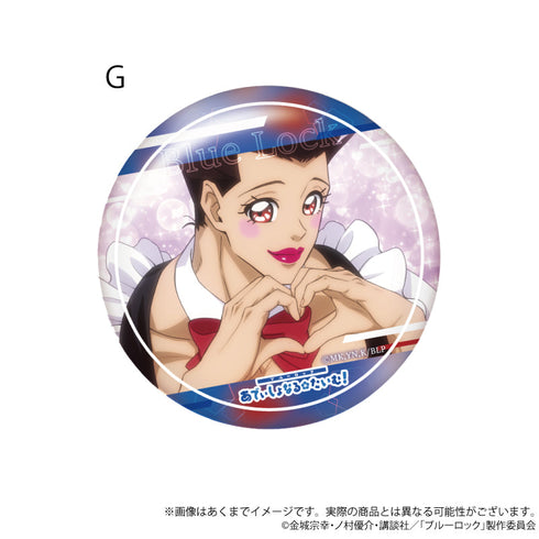 『ブルーロック』場面写缶バッジ あでぃしょなる・たいむ! 2期Ver. G
